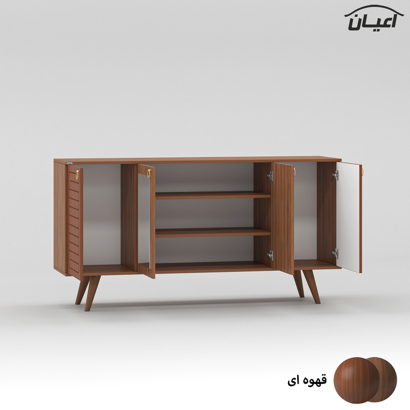 کنسول کوچیل مدل KL754