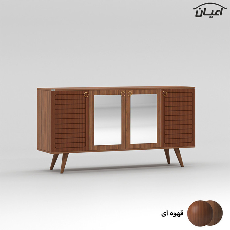 کنسول کوچیل مدل KL754
