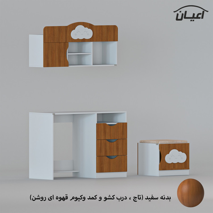 میز تحریر و صندلی کوچیل مدل KL763 مجموعه سه عددی