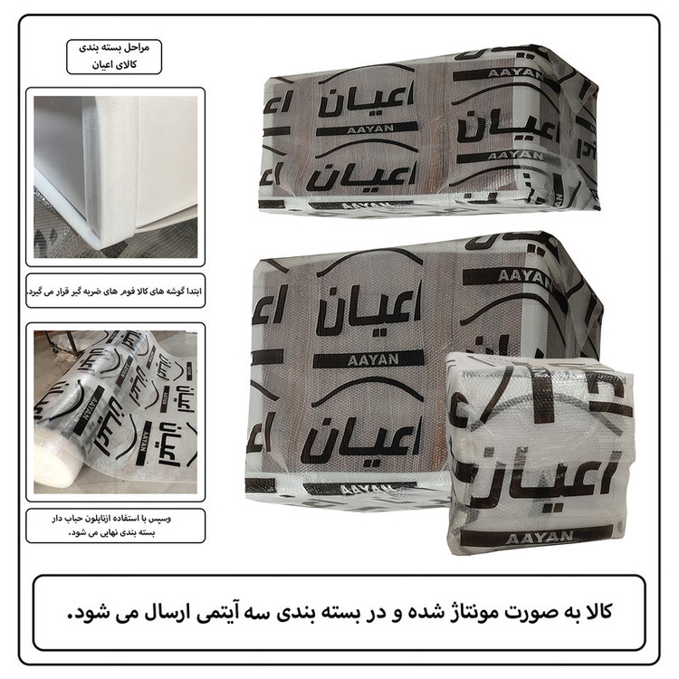میز تحریر و صندلی کوچیل مدل KL763 مجموعه سه عددی