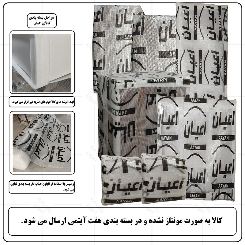 تختخواب کودک کوچیل مدل KL786