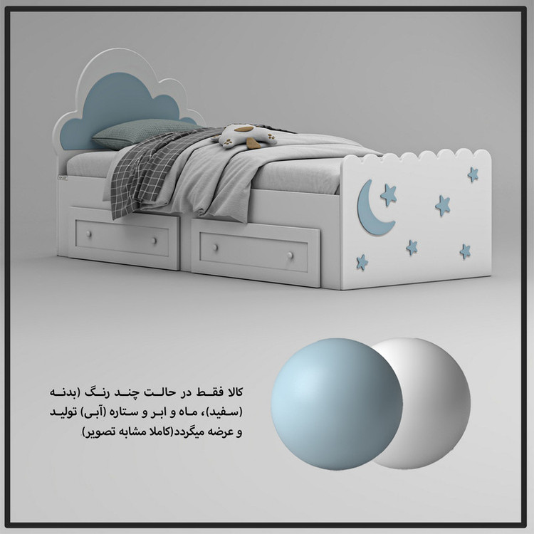 تخت خواب ملامینه نوجوان کوچیل مدل KL935 سایز 80x180 سانتی متر