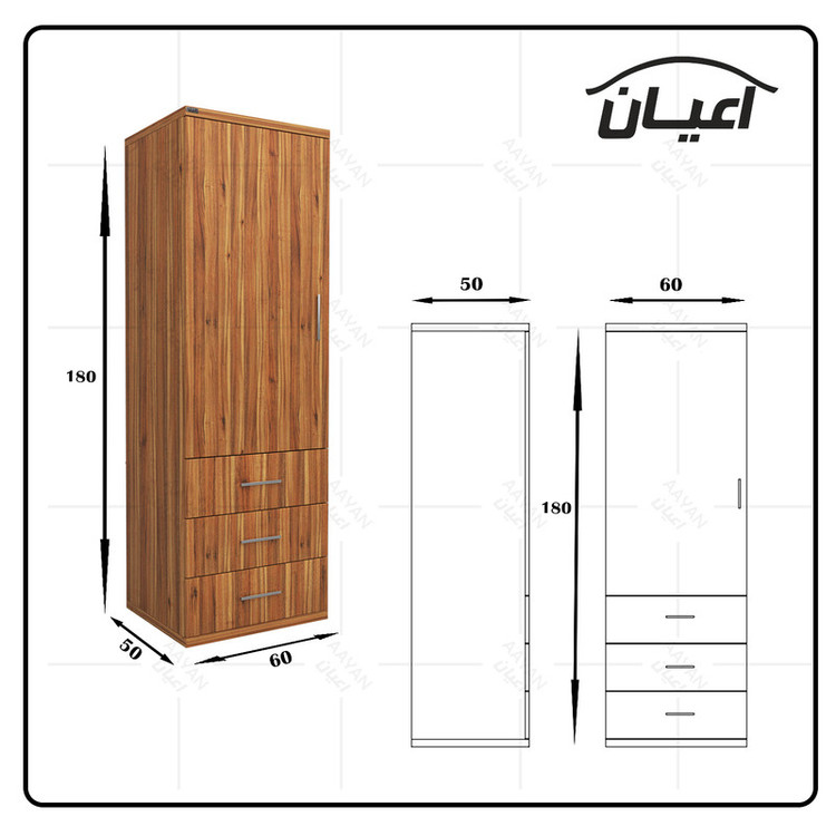 کمد لباس کوچیل مدل KL219
