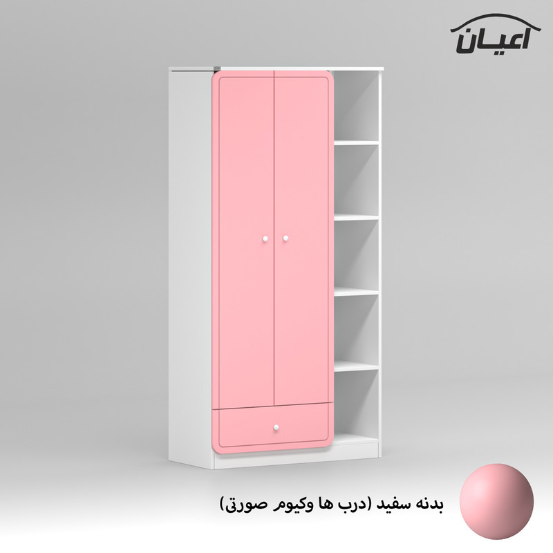 کمد لباس کودک کوچیل مدل KL872