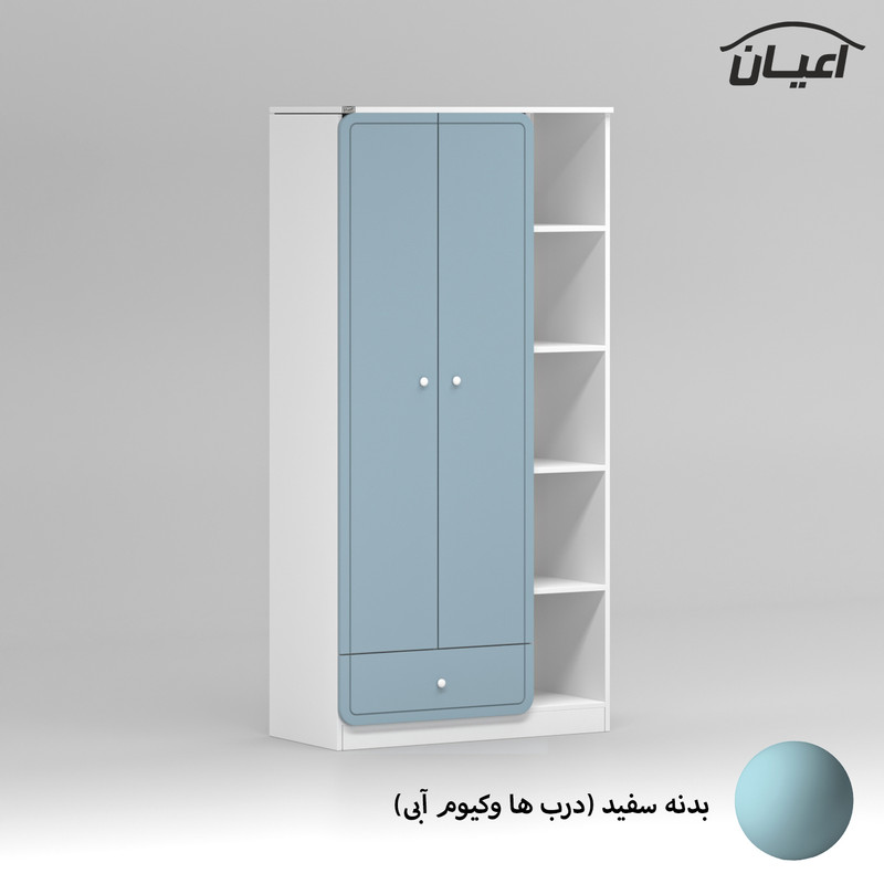 کمد لباس کودک کوچیل مدل KL872