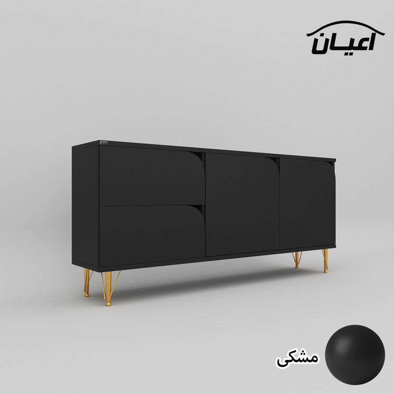 کنسول کوچیل مدل KL600