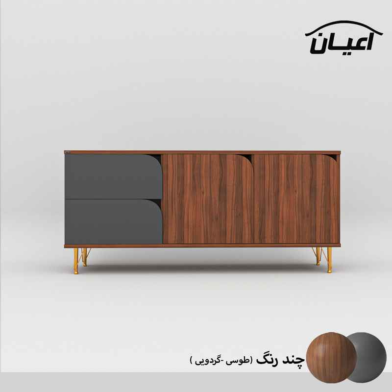 کنسول کوچیل مدل KL600