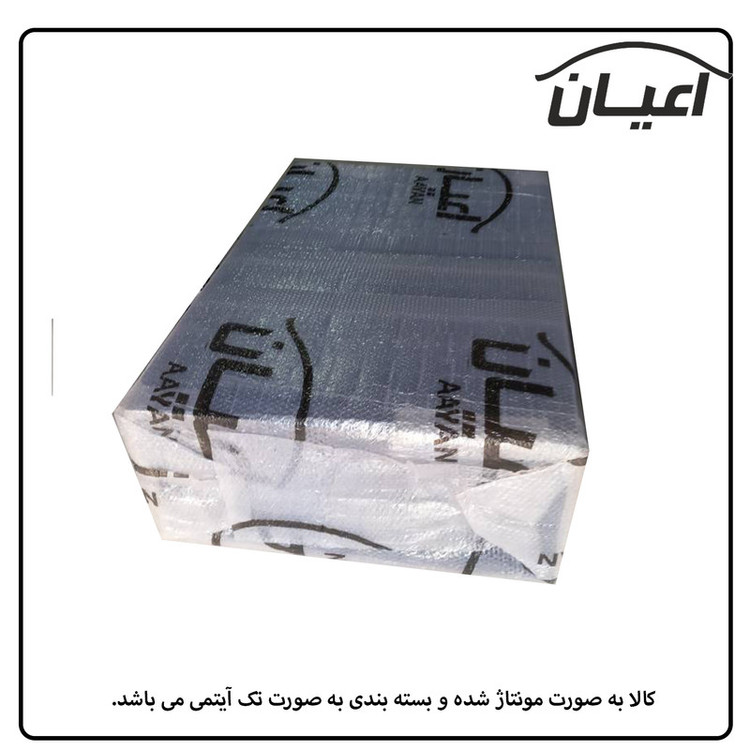 کنسول کوچیل مدل KL600