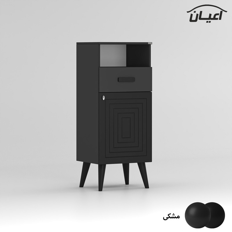 جاکفشی کوچیل مدل KL855
