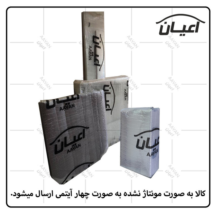 تخت خواب یکنفره کوچیل مدل KL546 سایز 90x200 سانتی متر