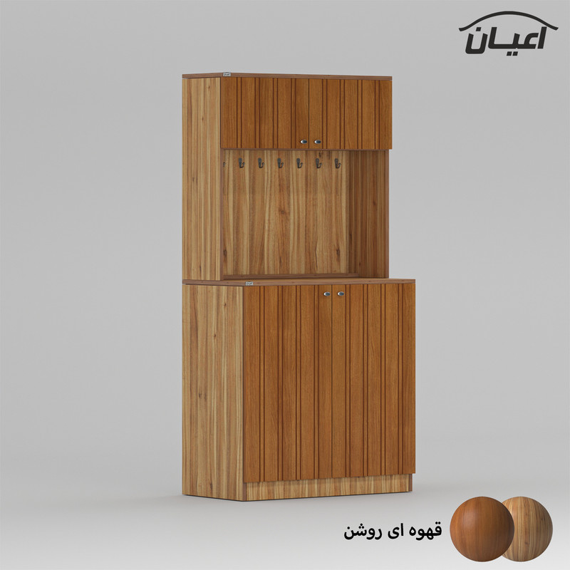 کنسول کوچیل مدل کافه بار KL743