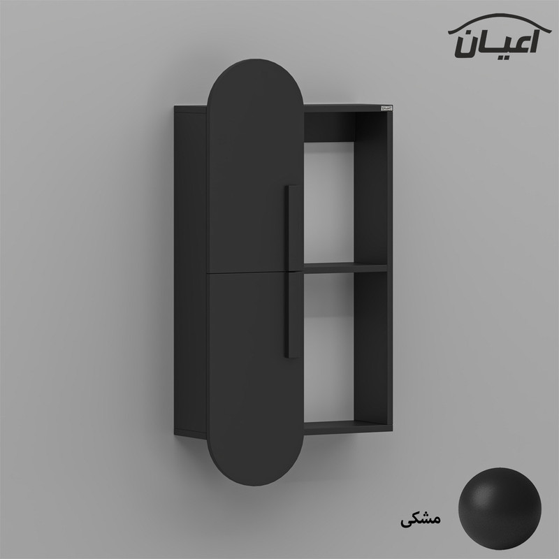 کتابخانه دیواری دو طبقه کوچیل مدل KL829