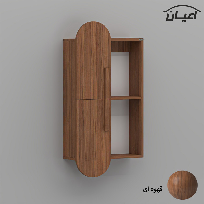 کتابخانه دیواری دو طبقه کوچیل مدل KL829