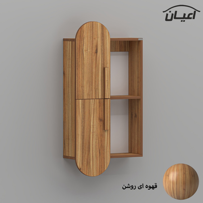 کتابخانه دیواری دو طبقه کوچیل مدل KL829