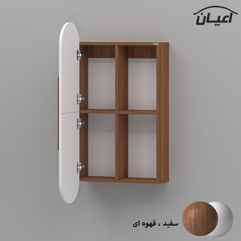 کتابخانه دیواری دو طبقه کوچیل مدل KL829