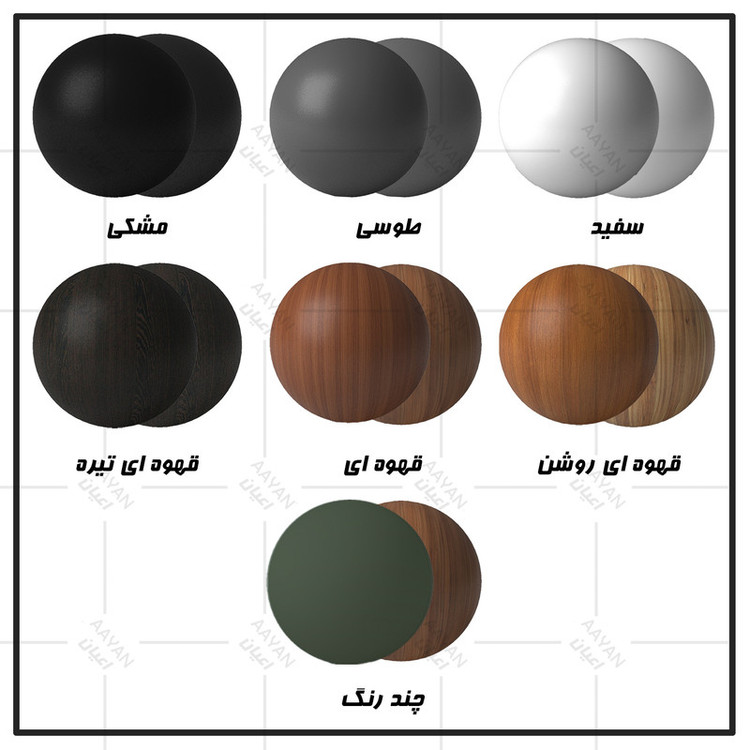 کنسول کوچیل مدل KL651