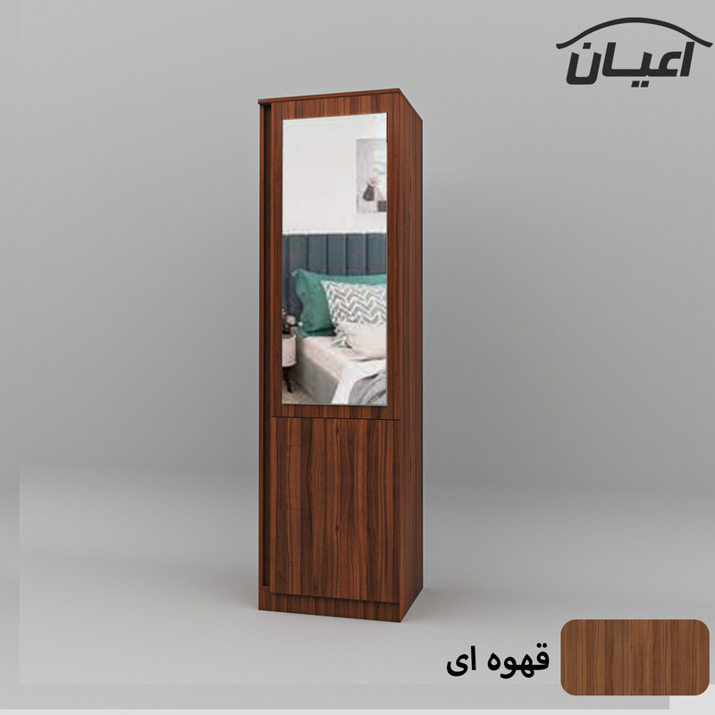 کمد لباس کوچیل مدل KL570