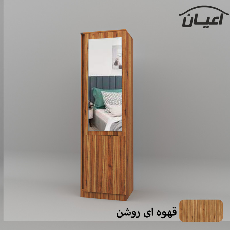 کمد لباس کوچیل مدل KL570