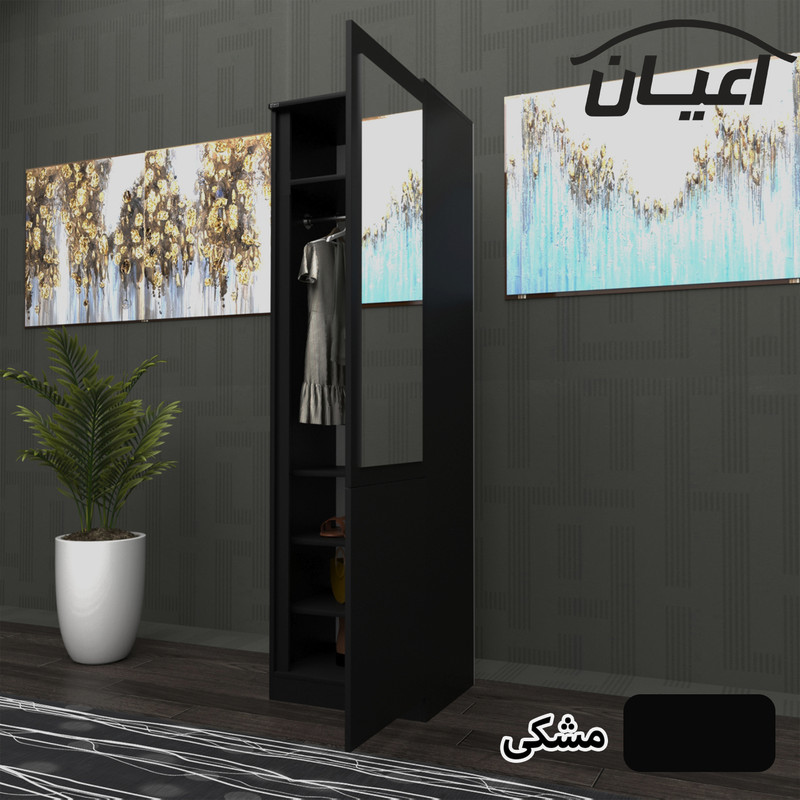 کمد لباس کوچیل مدل KL570
