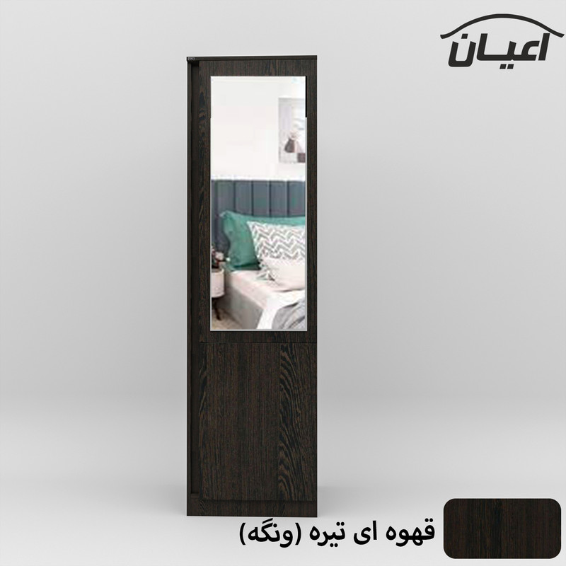 کمد لباس کوچیل مدل KL570