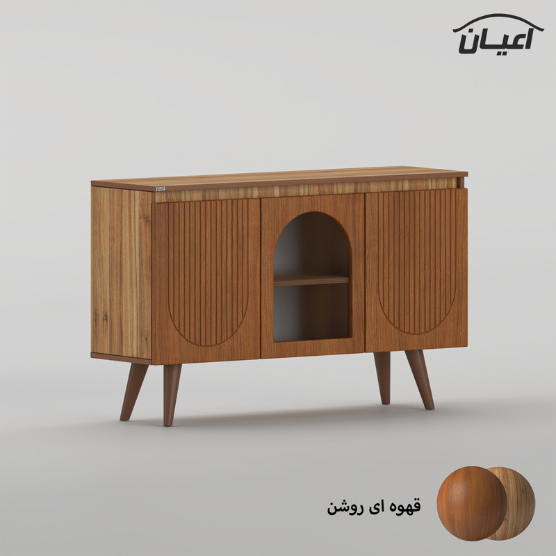کنسول کوچیل مدل KL999 طول 120 سانتی متر