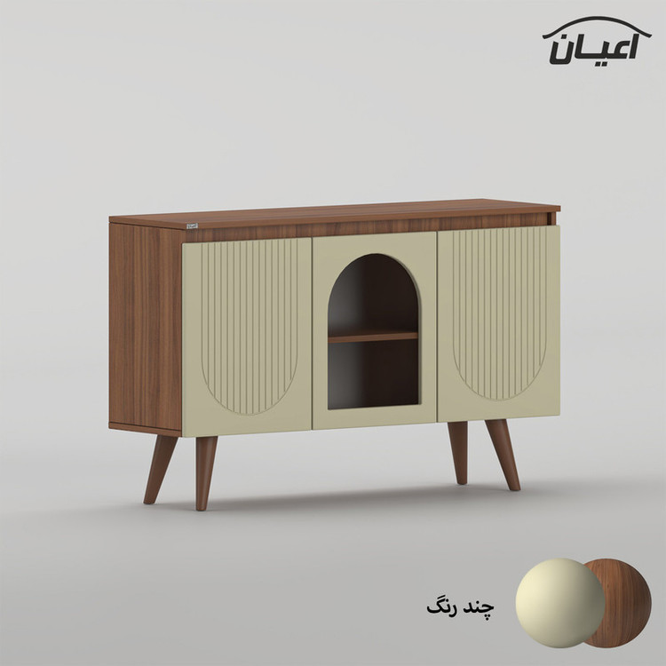 کنسول کوچیل مدل KL999 طول 120 سانتی متر