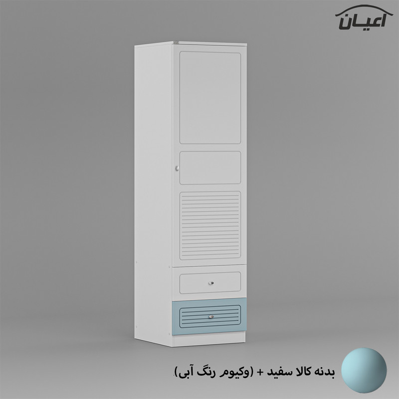 کمد لباس کوچیل مدل KL713