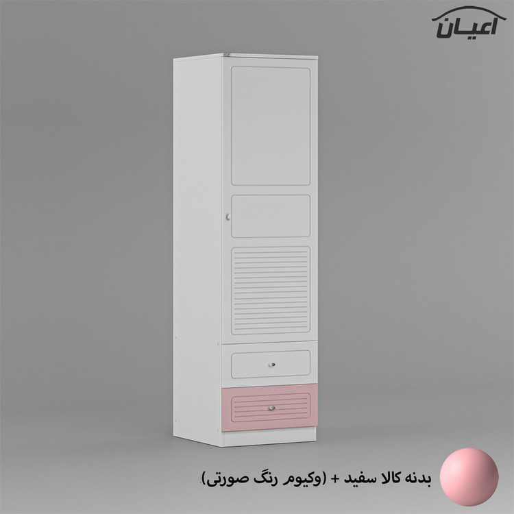 کمد لباس کوچیل مدل KL713