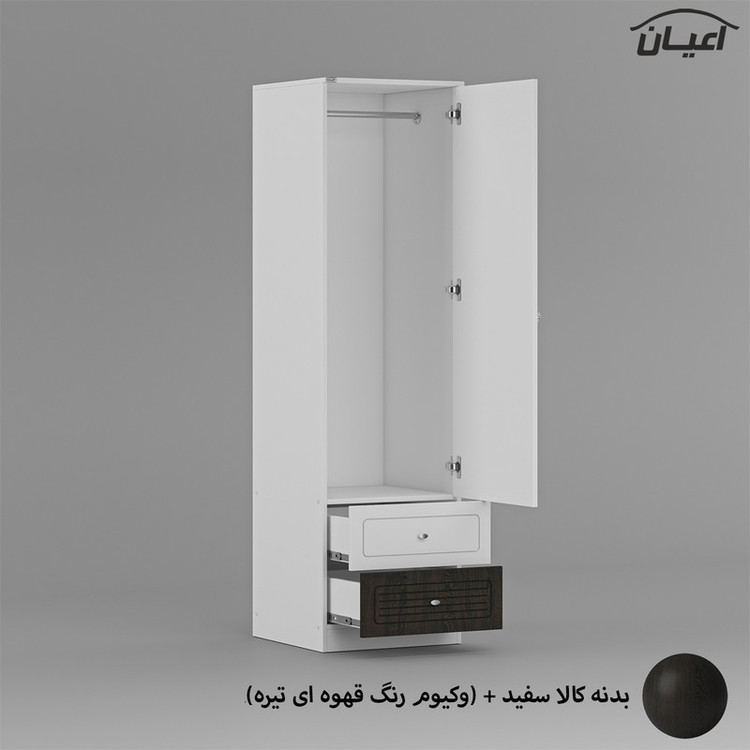 کمد لباس کوچیل مدل KL713