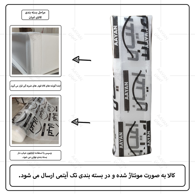 کمد لباس کوچیل مدل KL713