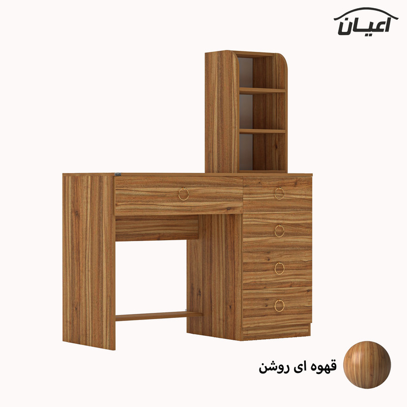 میز آرایش کوچیل مدل KL646