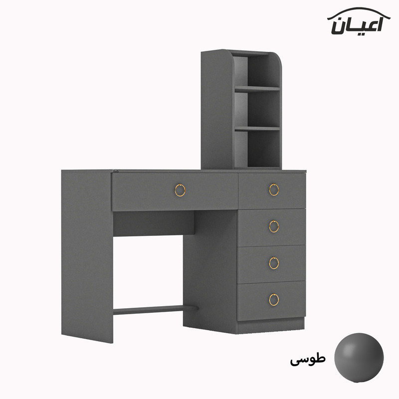 میز آرایش کوچیل مدل KL646