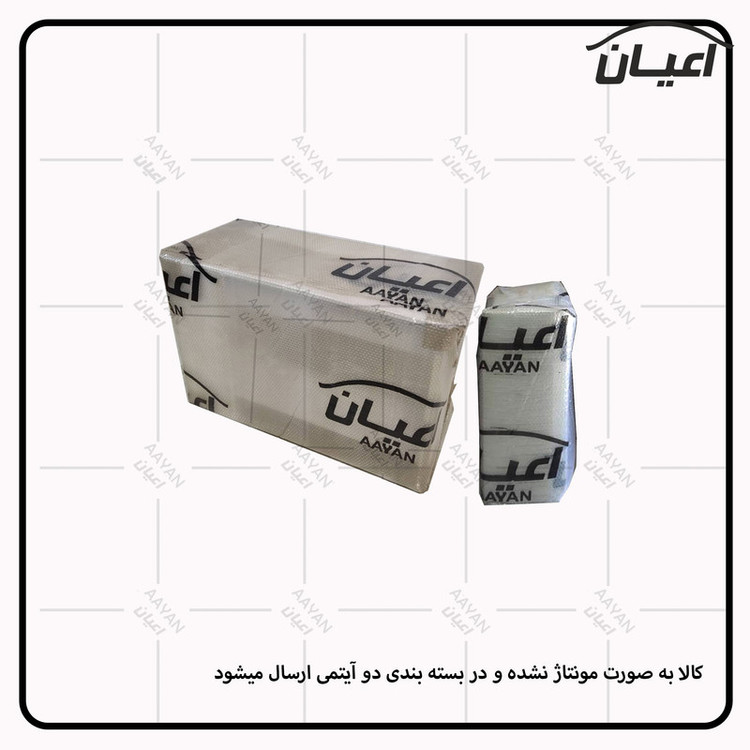میز آرایش کوچیل مدل KL646