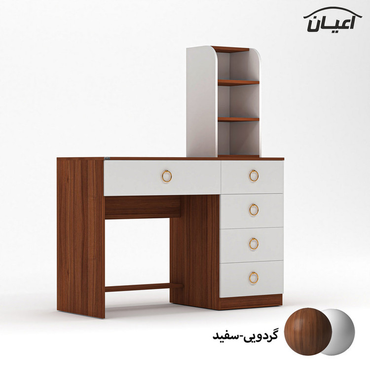 میز آرایش کوچیل مدل KL646
