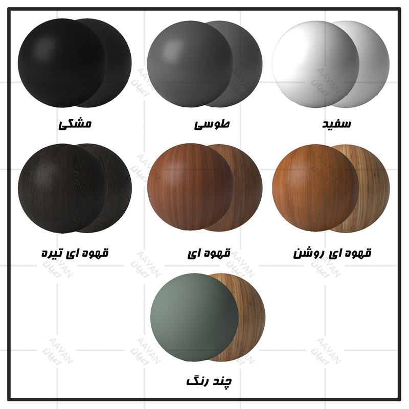 جاکفشی کوچیل مدل KL787