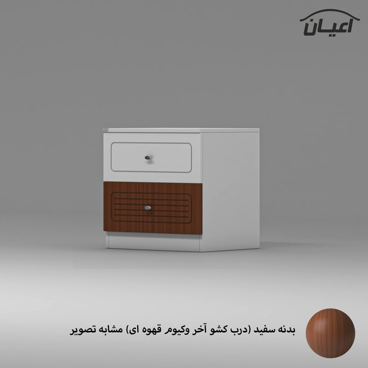 میز پاتختی کوچیل مدل KL814