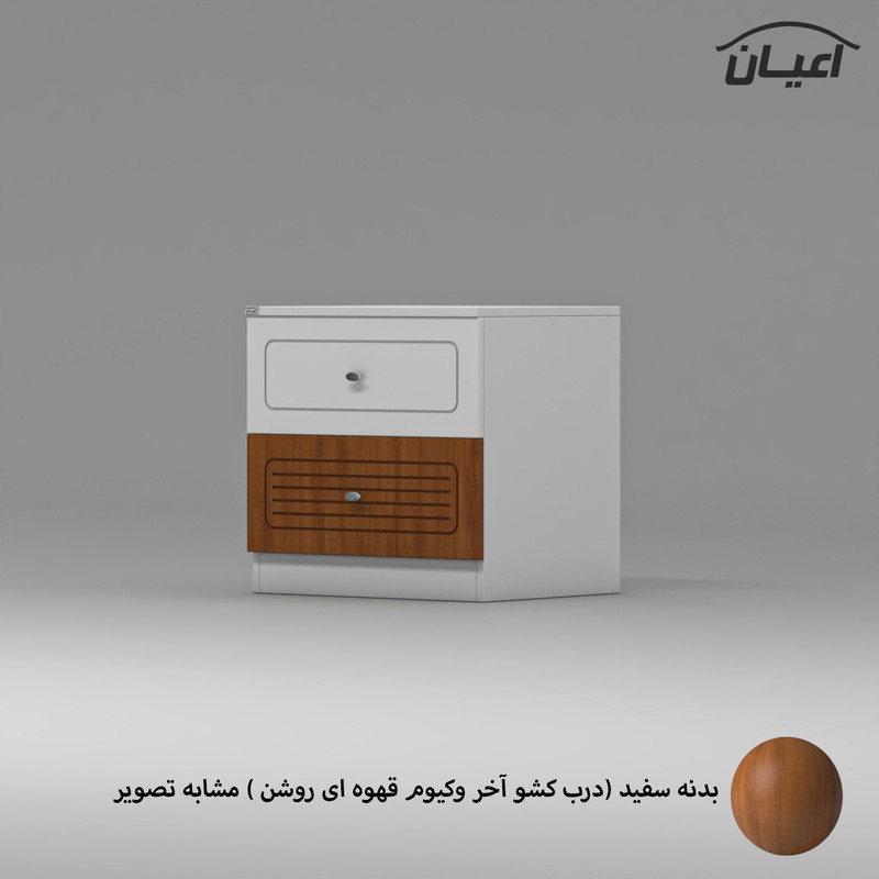 میز پاتختی کوچیل مدل KL814