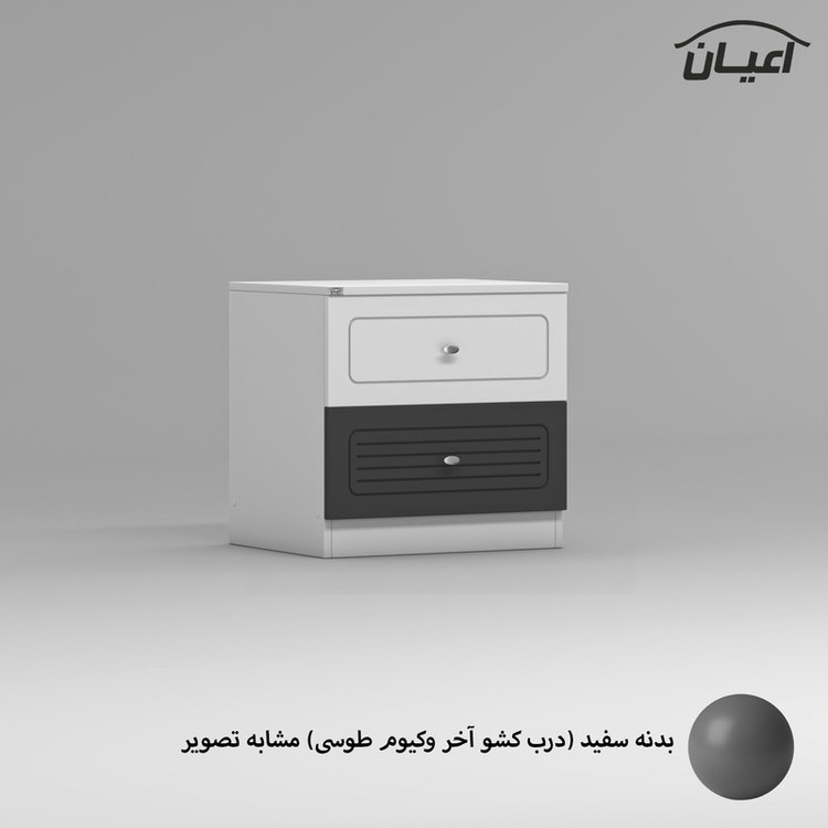 میز پاتختی کوچیل مدل KL814