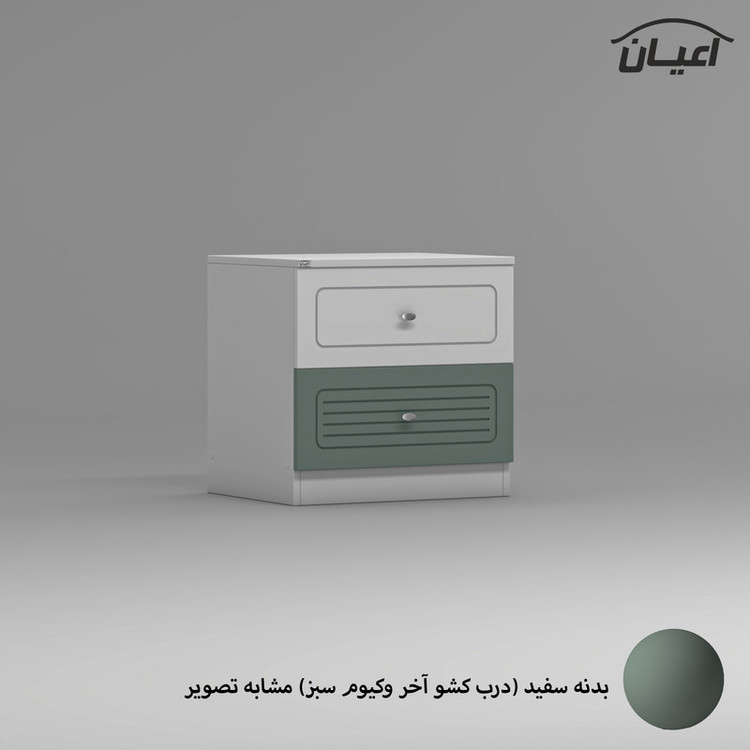 میز پاتختی کوچیل مدل KL814