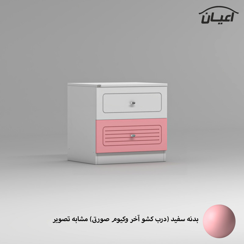 میز پاتختی کوچیل مدل KL814