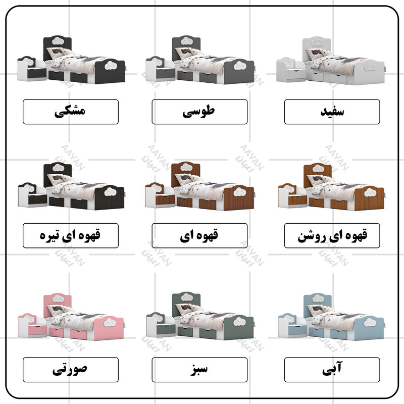 ست تخت خواب یک نفره کوچیل مدل KL764 سایز 80x180 سانتی متر مجموعه دو عددی