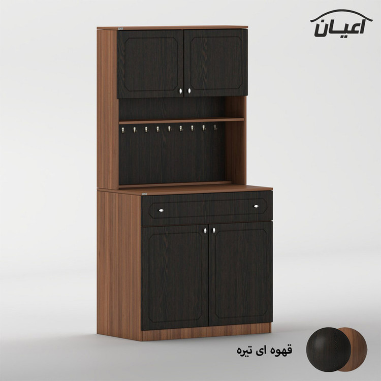 کنسول کوچیل مدل کافه بار کد KL977 طول 100 سانتی متر