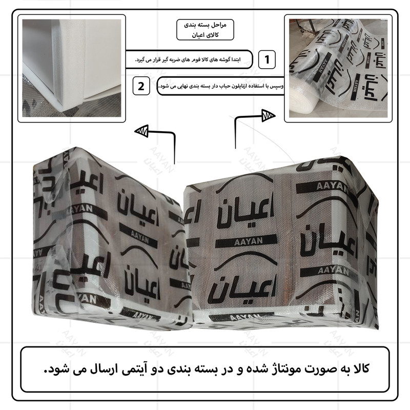 کنسول کوچیل مدل کافه بار کد KL977 طول 100 سانتی متر