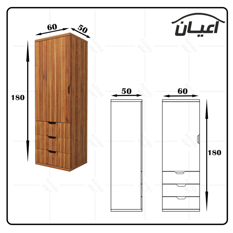 کمد لباس کوچیل مدل KL519