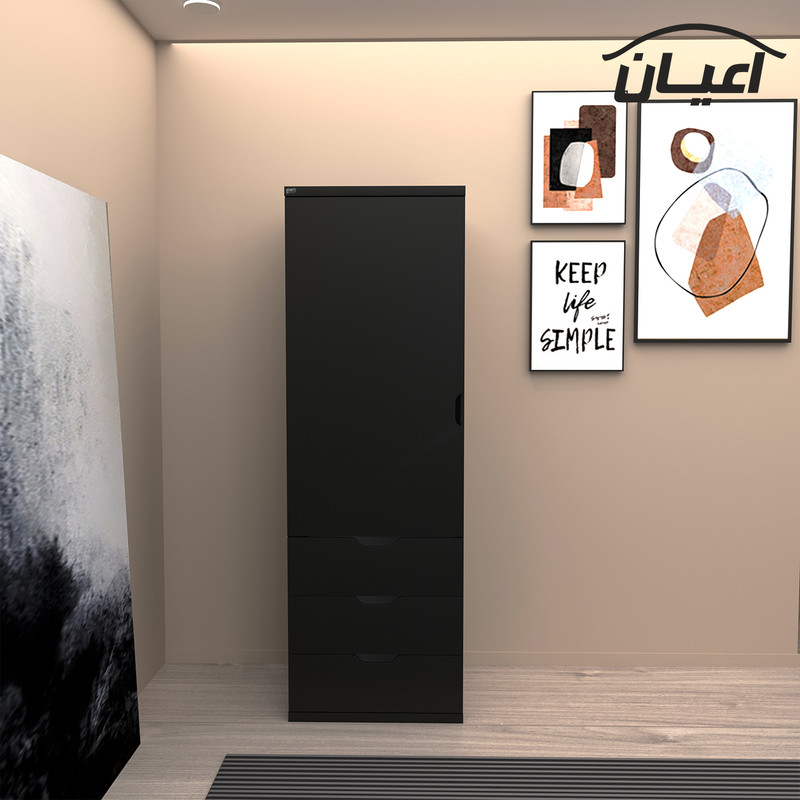 کمد لباس کوچیل مدل KL519