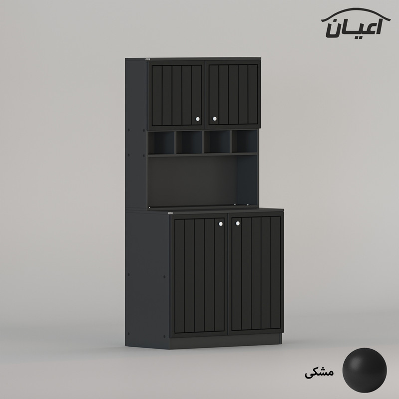 کنسول کوچیل مدل کافه بار KL769
