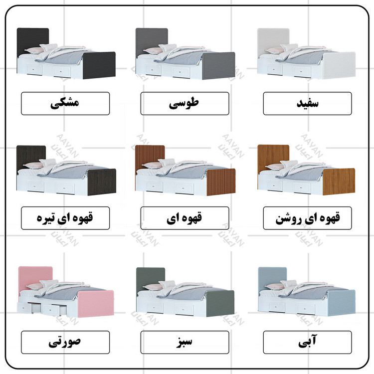 تخت خواب یک نفره کوچیل مدل KL811 سایز 80x180 سانتی متر