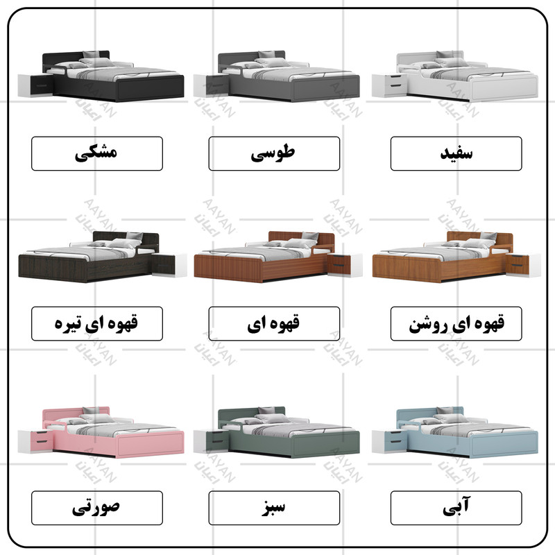 ست تخت خواب دو نفره کوچیل مدل KL776 سایز 160x200 سانتی متر مجموعه سه عددی