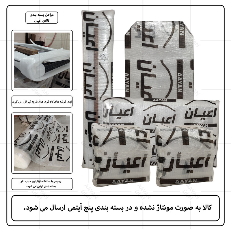 ست تخت خواب دو نفره کوچیل مدل KL776 سایز 160x200 سانتی متر مجموعه سه عددی