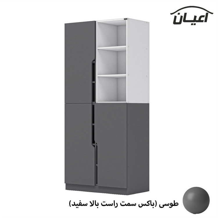 جاکفشی کوچیل مدل KL676